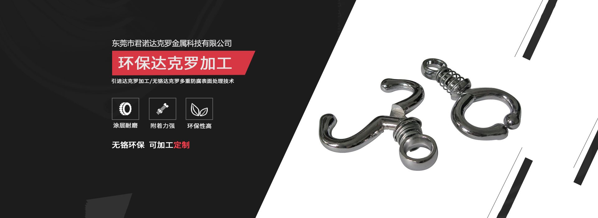 響應(yīng)式網(wǎng)站建設(shè)