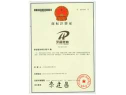 響應(yīng)式網(wǎng)站建設(shè)