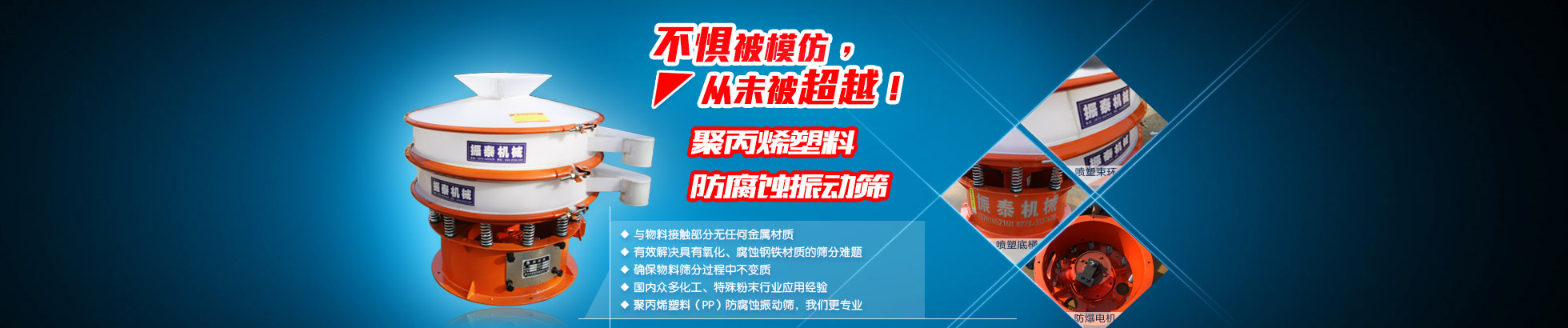 網(wǎng)站建設(shè)需要多少錢(qián)