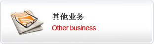 深圳云服務(wù)器""