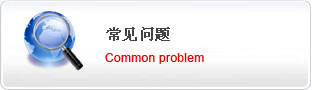 深圳云服務(wù)器
