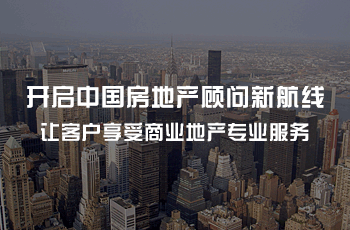 房網(wǎng)中國(guó)網(wǎng)站案例